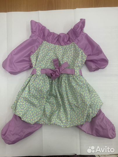 Дождевик для собак мелких пород