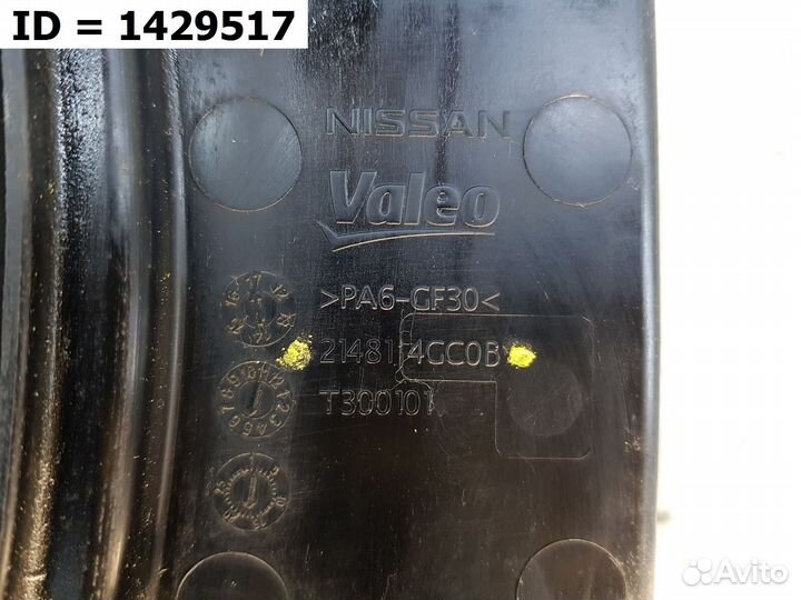 Вентилятор радиатора охлаждения Infiniti Q50 1