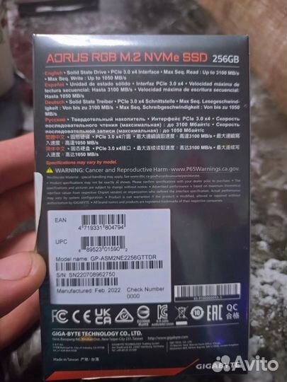 Ssd m2 nvme 256gb gigabyte aorus