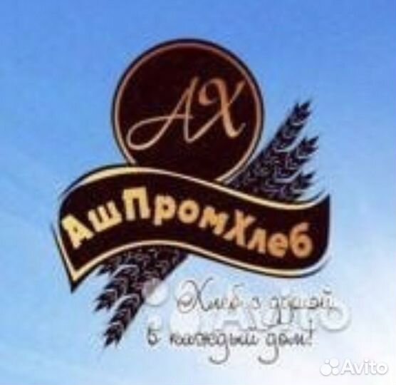 Хлеб корм для животных