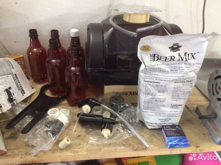 Домашняя пивоворня новая Beer Machine