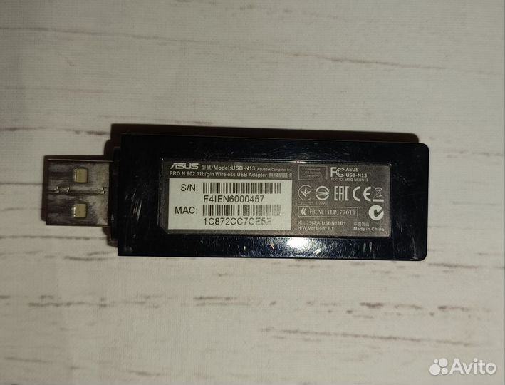 Wi-Fi адаптер Asus USB-N13