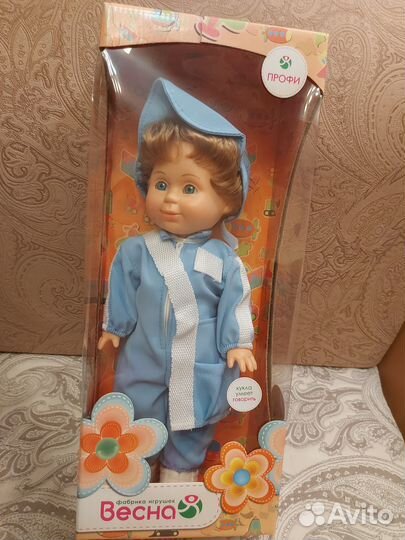 Куклы для детей