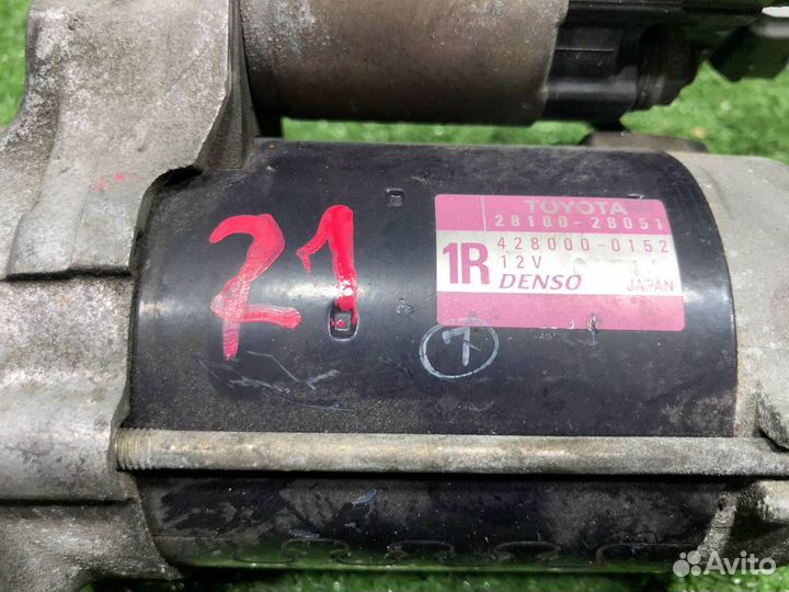 Стартер Toyota Lexus