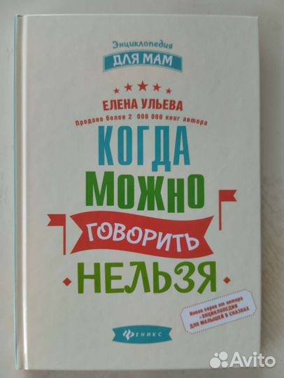Простые лабиринты 2*3*4 Kumon. Ульева Елена