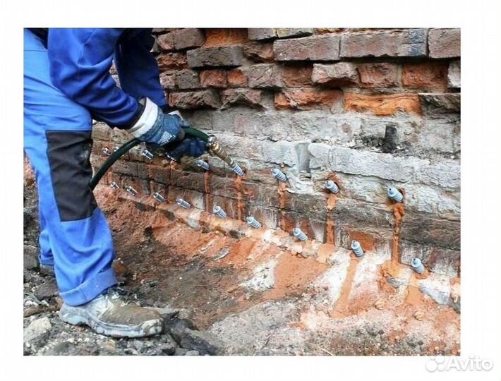 Инъекционный насос