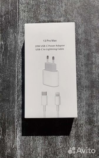 Зарядное устройство на iPhone 20w
