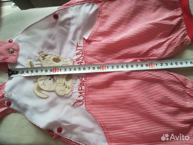 Комбинезон летний