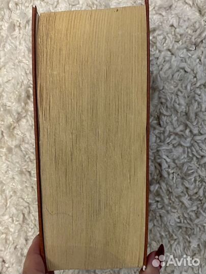 Англо русский, русско-англиский словарь