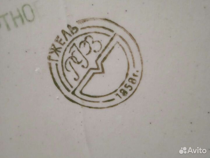 Турка ручная работа новая