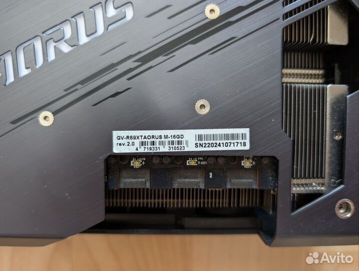 Radeon RX 6900 XT aorus master (rev. 2.0)