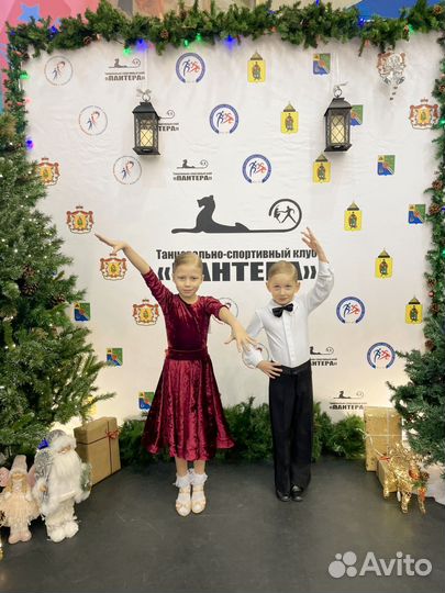 Боди для бальных танцев мальчик