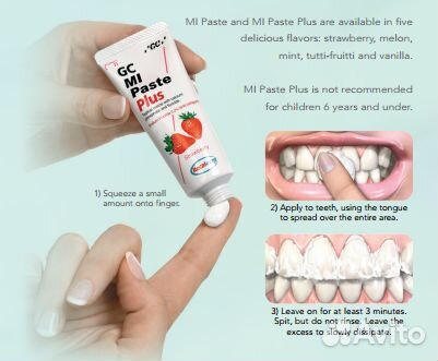 Реминерализирующий гель GC Tooth Mousse,Тус Мусс