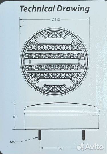 Новинка Фонари 24v круглые с бегущ поворотником