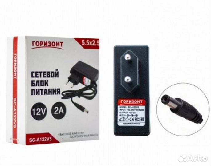 Блик питания 12В 2А, 12В 3А, 12В 5А