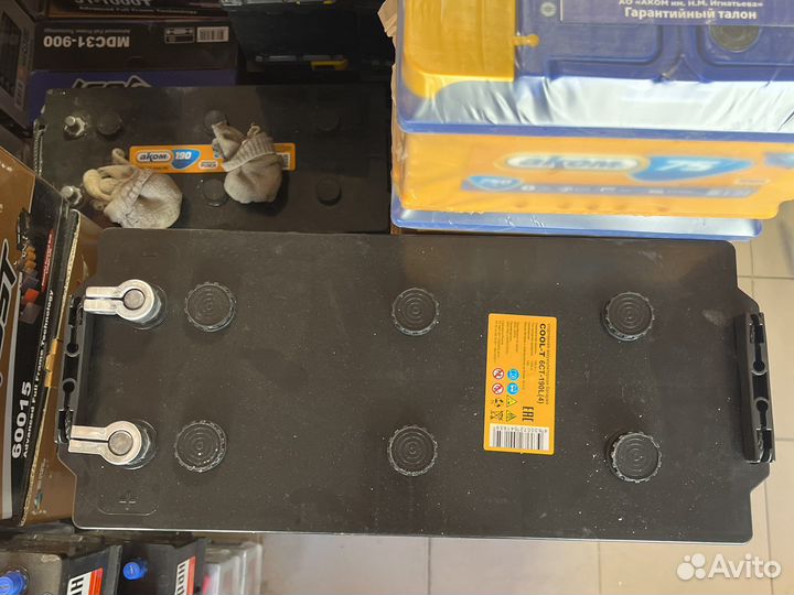 Аккумулятор 190