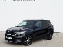 Kia Seltos 1.6 AT, 2022, 22 113 км, с пробегом, цена 2 395 000 руб.