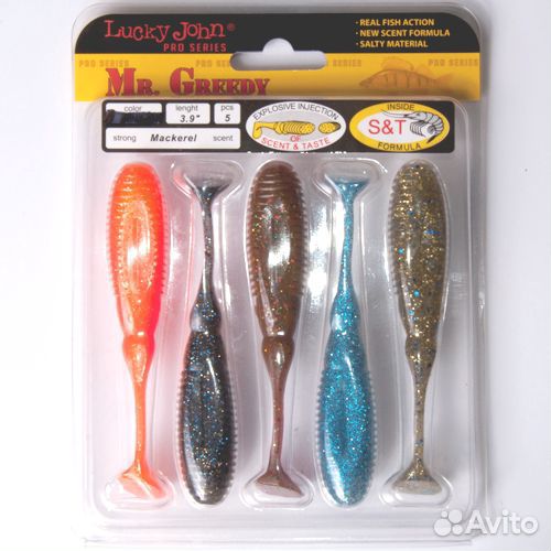 Виброхвосты съедобные LJ mister greedy 3.9IN (09.9