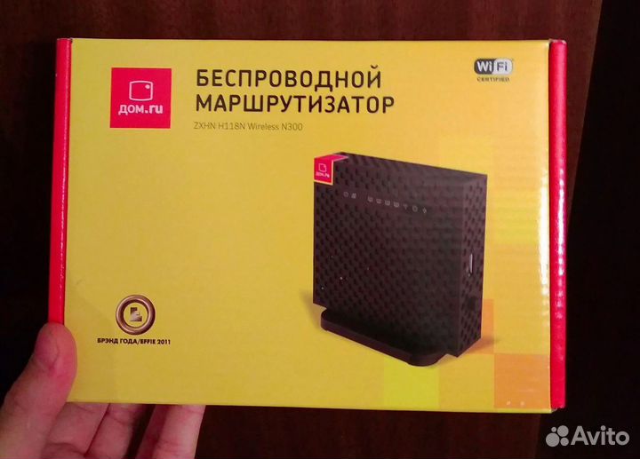 Wifi роутер Дом ру