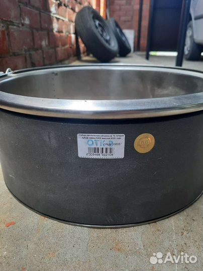 Увеличитель куба на самогонный аппарат