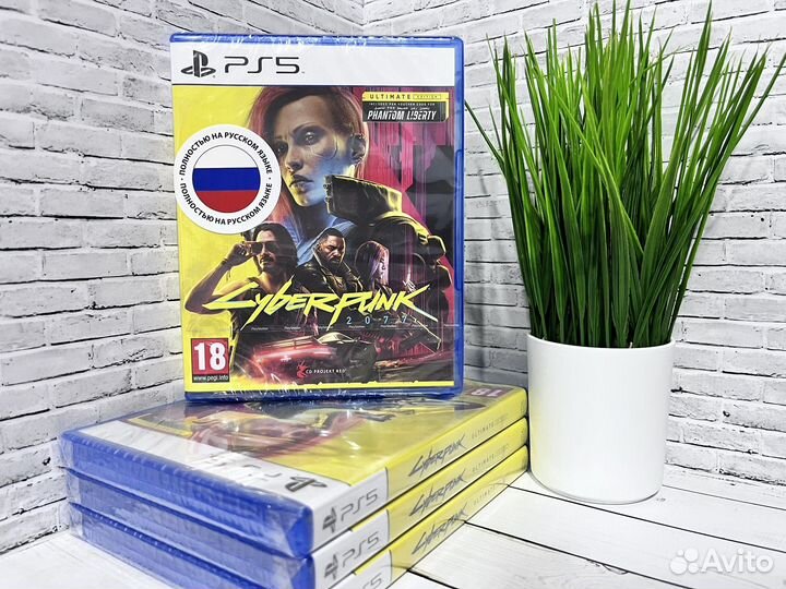 Cyberpunk 2077 (Новый диск) PS5