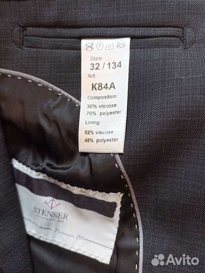 Школьный костюм для мальчика 134