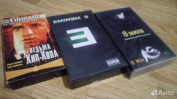 Коллекция рэп хип-хоп на CD
