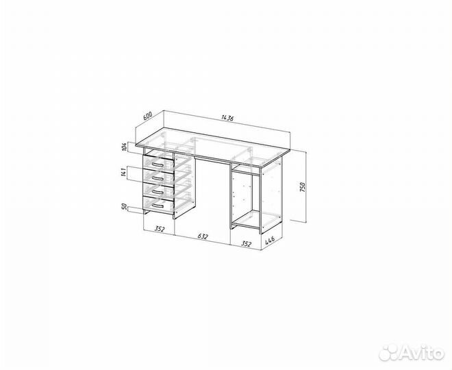 Компьютерный стол