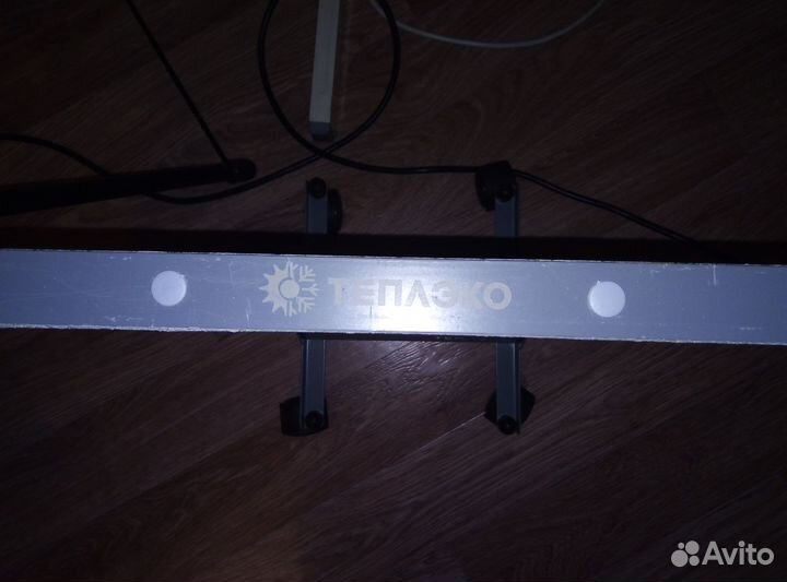 Продаётся обогреватель теплоэко