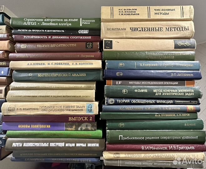 Учебники по высшей математике, физике