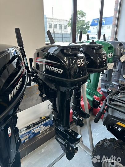 Лодочный мотор Hidea HD9,9FHS новый в наличии