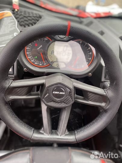 Brp Maverik x3 XRS 2020