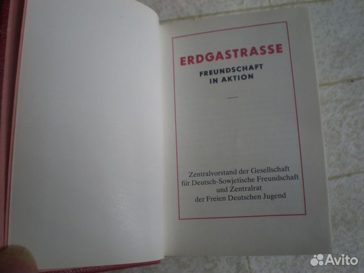 Раритетная мини книга Freundschaft in Aktion