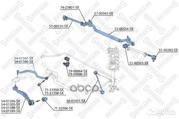 5401547SX рычаг верхний левый BMW E32/E31 all