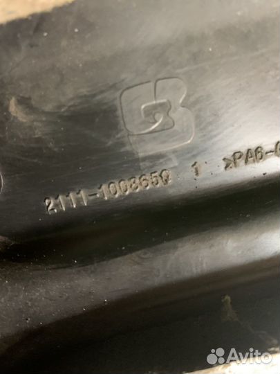 Наклалка двигателя ваз 8 кл