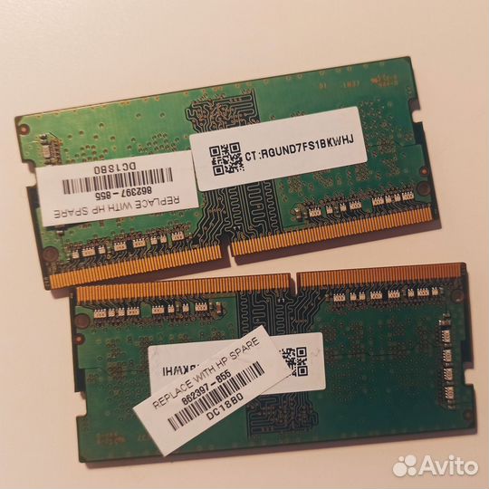 Оперативная память Samsung для ноутбука 4Gb х 2 шт