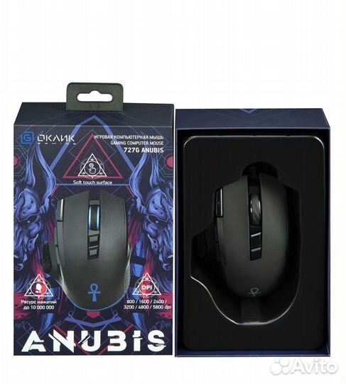 Игровая мышь Оклик 727G новая