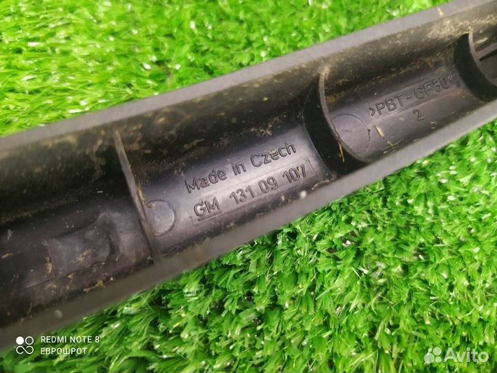 Поводок стеклоочистителя заднего Opel Astra H (20