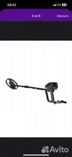 Металлоискатель MD-4080