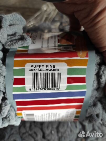 Пряжа alize puffy fine