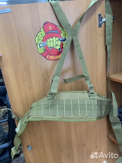 Разгрузочный жилет