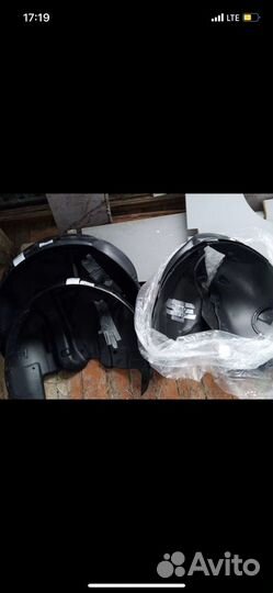 Веста Подкрыльники Перед Завод Новые