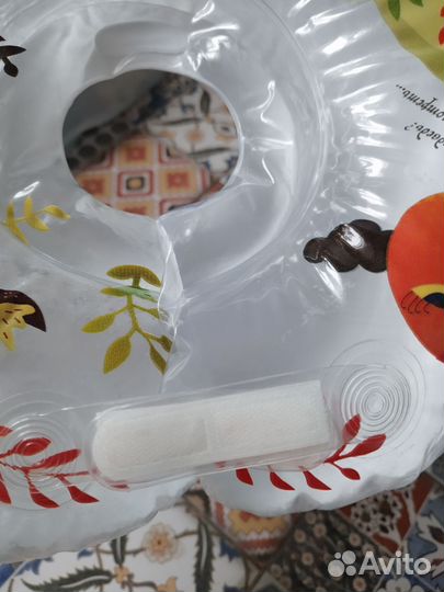 Круг для купания новорожденных