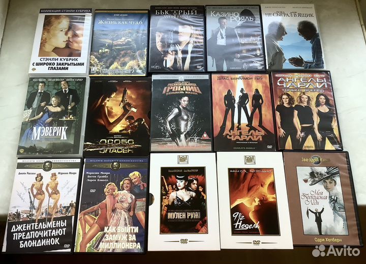 Коллекционные издания на DVD