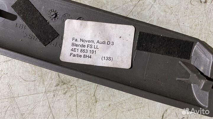 Накладка на торпедо левая Audi A8 D3