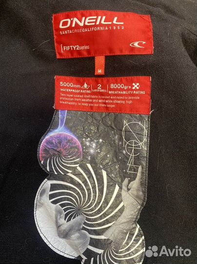 Горнолыжная куртка Onil + штаны Baion