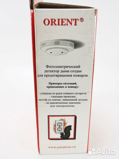 Автономный детектор дыма orient YCC1012