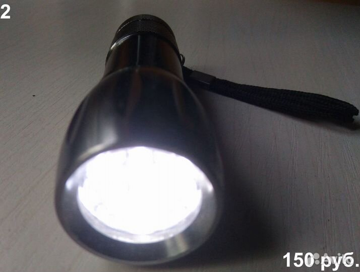 Фонарики разные
