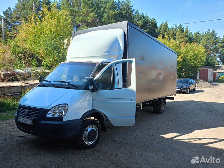 Автоперевозки газель межгород