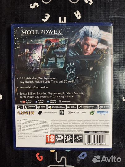 Devil May Cry 5 special edition ps5